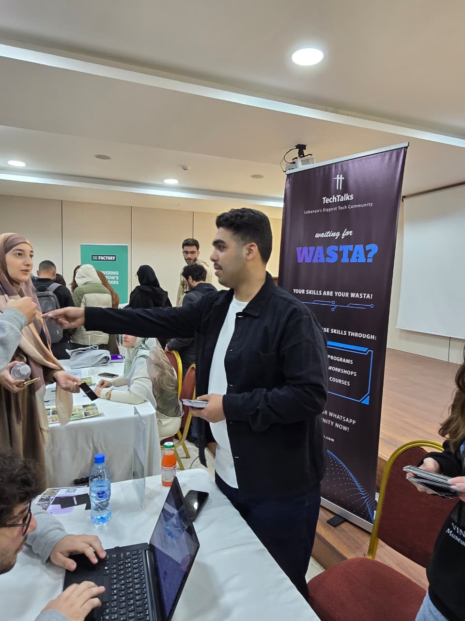 Student Engagement Event